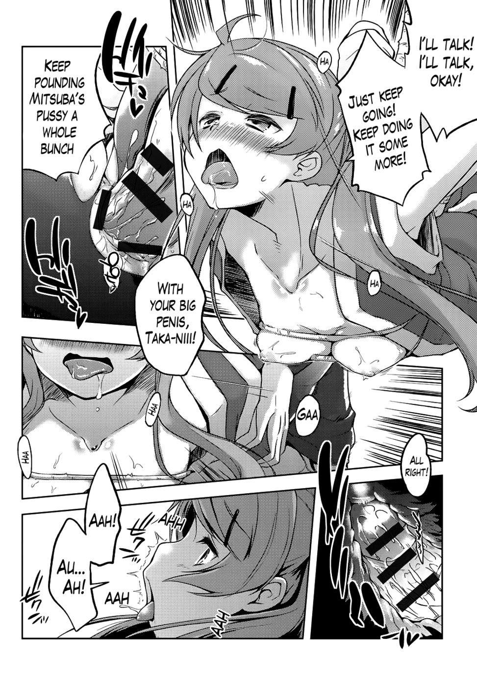 Hentai Manga Comic-Ero Life-Chapter 5-20